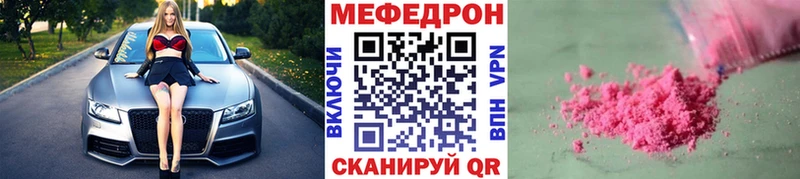 Где купить Таштагол Кокаин  Канабис  Галлюциногенные грибы  ГАШИШ  Мефедрон  Амфетамин 