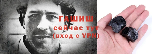кокаин колумбия Абдулино