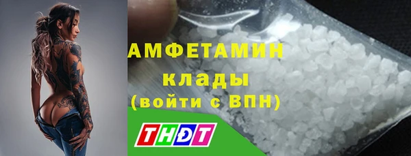 кокаин колумбия Абдулино