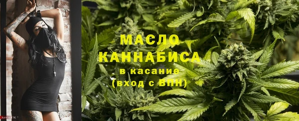 кокаин колумбия Абдулино