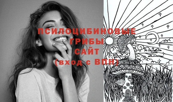 кокаин перу Абинск