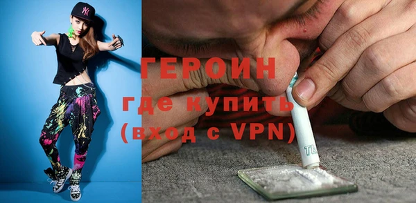 гашик Алексеевка