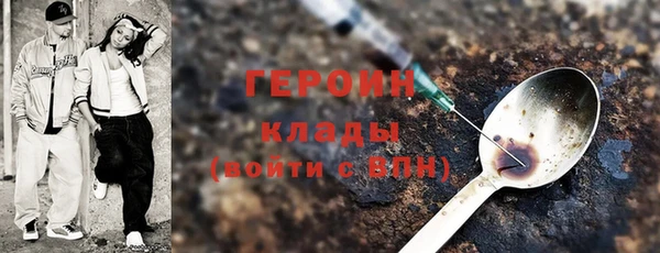 гашик Алексеевка