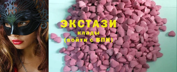 стаф Алзамай