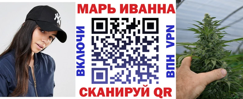 закладка  сайты даркнета как зайти  Канабис тримм  Таштагол 